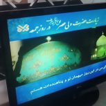 تلویزیون LG اصل کره