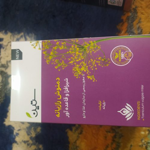 محصولات گیاهی