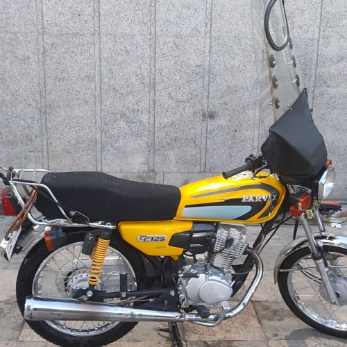 هندا 125 درحدنو 1401