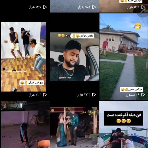 فروش پیج اینستاگرام