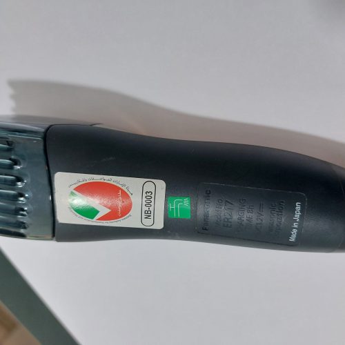 ماشین اصلاح صورت و سر پاناسونیک بشرط ژاپن