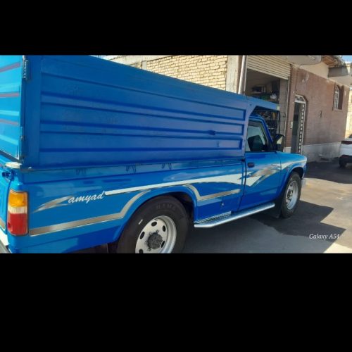 معاوضه  با کویک