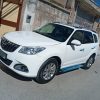 هایماs7پلاس 1401
