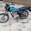 متور مزایده مدل 90