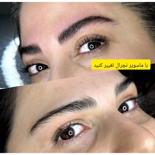 مدل خدمات تخصصی میکروبلیدینگ ابرو