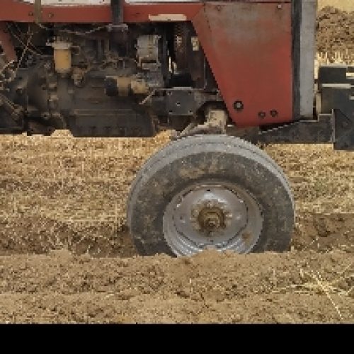 تراکتور 285تک