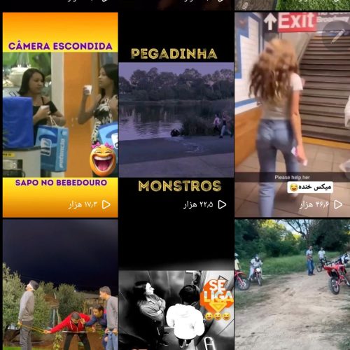 فروش پیج اینستاگرام