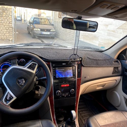 سالم بدون خط خش