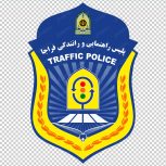 گواهینامه انواع خودرو