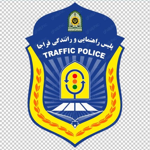 گواهینامه انواع خودرو