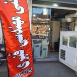 تعمیرات یخچال.کولر گازی.پنجره ای