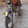 موتور هوندا 200 مدل 98