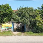 فروش خانه ویلایی