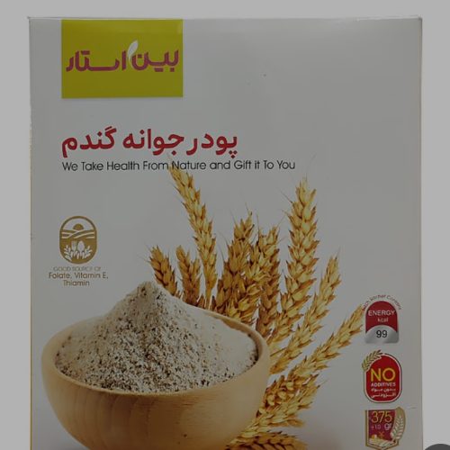 مشاوره پوست و مو