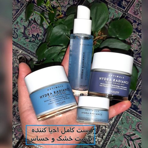 محصولات مراقبتی پوست خشک و حساس. اصل سوئد