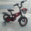 دوچرخه