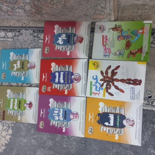 کتاب جامع کنکور سه پایه دهم،یازدهم، دوازدهم انسانی