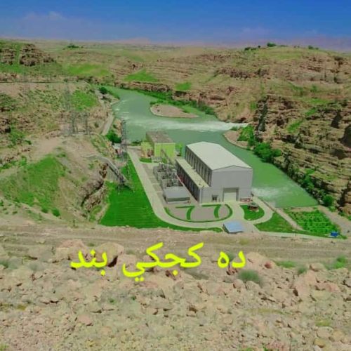 من میخایم چزمی خرم