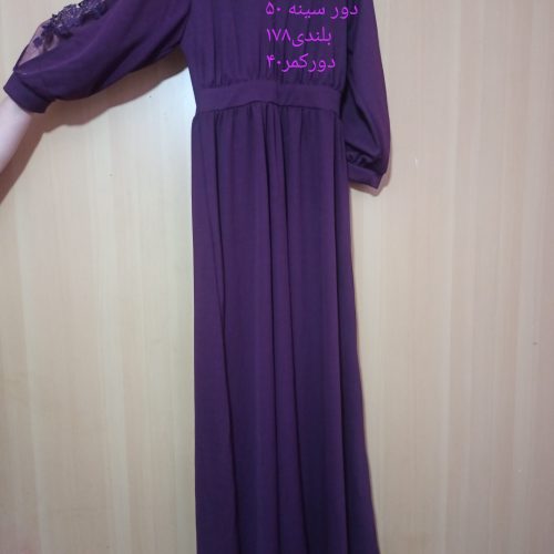 لباس ساحلی و مجلسی