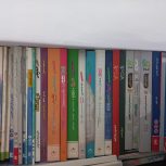 کلیه کتاب های کنکور و کتوب کمک آموزشی عمومی و اختصاصی