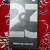 سامسونگ s23 ultra