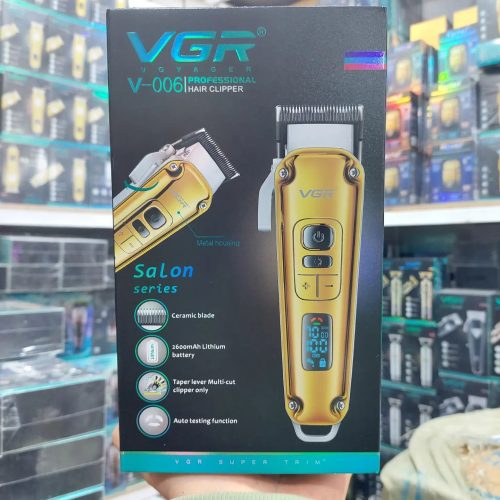 ماشین اصلاح