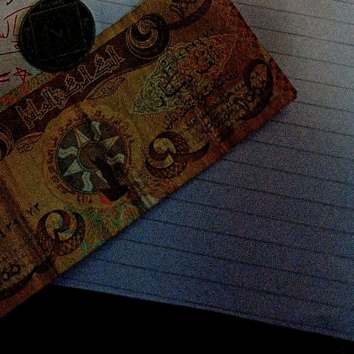 اسکناس 1000دیناری عراق و_10 روپیه پاکستان