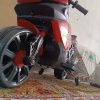 موتور شارژی بچه
