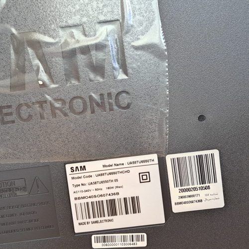 تلویزیون سام هوشمند فورکی اسمارت مدلAu58TU6550THC