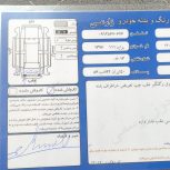 پراید 111 سال 96