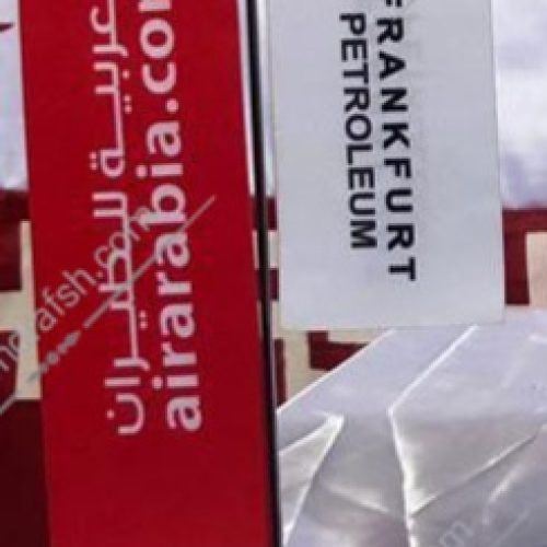 پرچم ساحلی، تشریفات،T,رومیزی