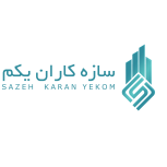 استخدام حسابدار