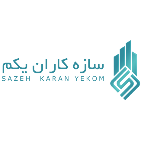استخدام حسابدار