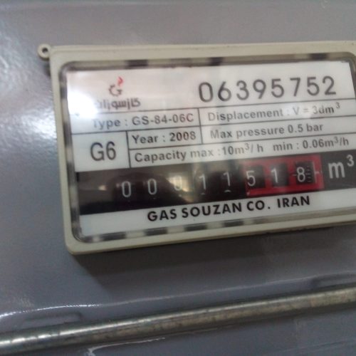 تعمیرات لوله کشی گاز