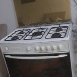 گاز پنج شعله در حدنو