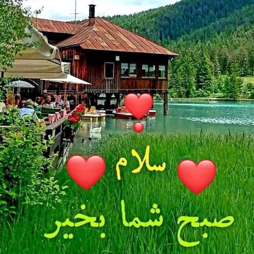 بافندگی