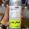 عطر عمده شرکت  لوزی و جیودان  سوئیس
