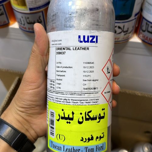 عطر عمده شرکت  لوزی و جیودان  سوئیس
