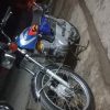 هوندا 125 تکتاز