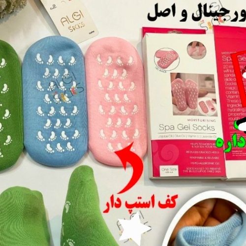 جوراب ضد ترک پا