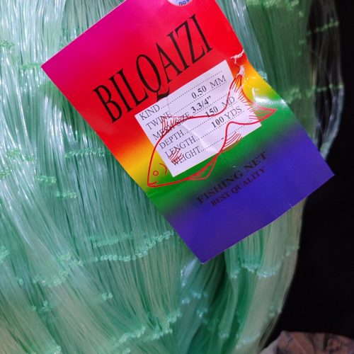 تور ماهیگیری