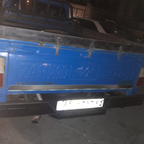 فروشی زامیاد