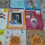 کتاب های جامع کنکور انسانی