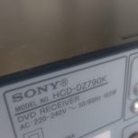 فروش سینمای خانگی