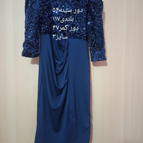 لباس ساحلی و مجلسی