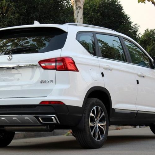 فروش حواله اقساطی sx5