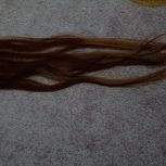 وساسل ارایشی