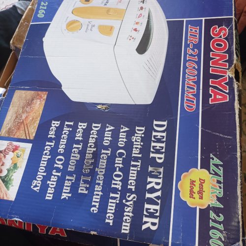 دستگاه سرخ کننده