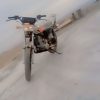 موتور سالم 200هست