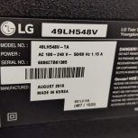 تلویزیون 49 اینجا ال جی ال ای دی